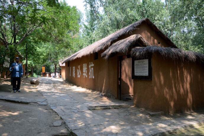 2019小李庄_旅游攻略_门票_地址_游记点评,枣庄旅游玩乐推荐 - 去哪儿