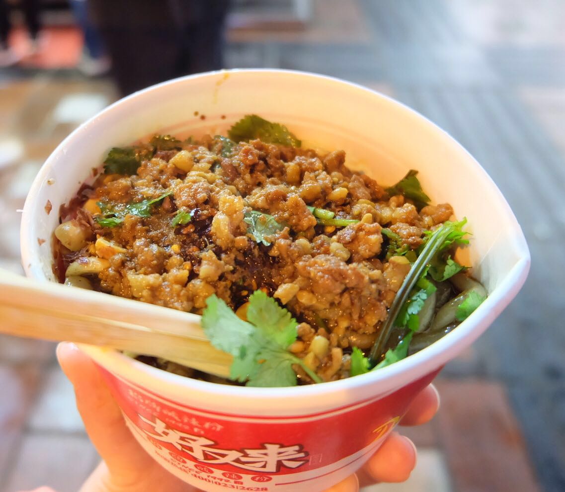 2019好又来酸辣粉(八一路总店)_旅游攻略_门票_地址_游记点评,重庆