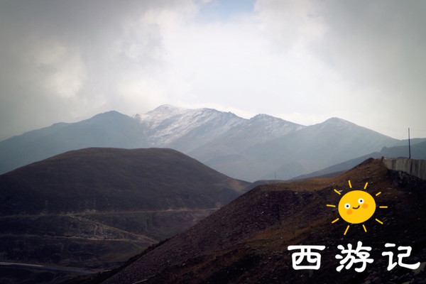 我想就这样牵着你的手一路向西的走下去(北京