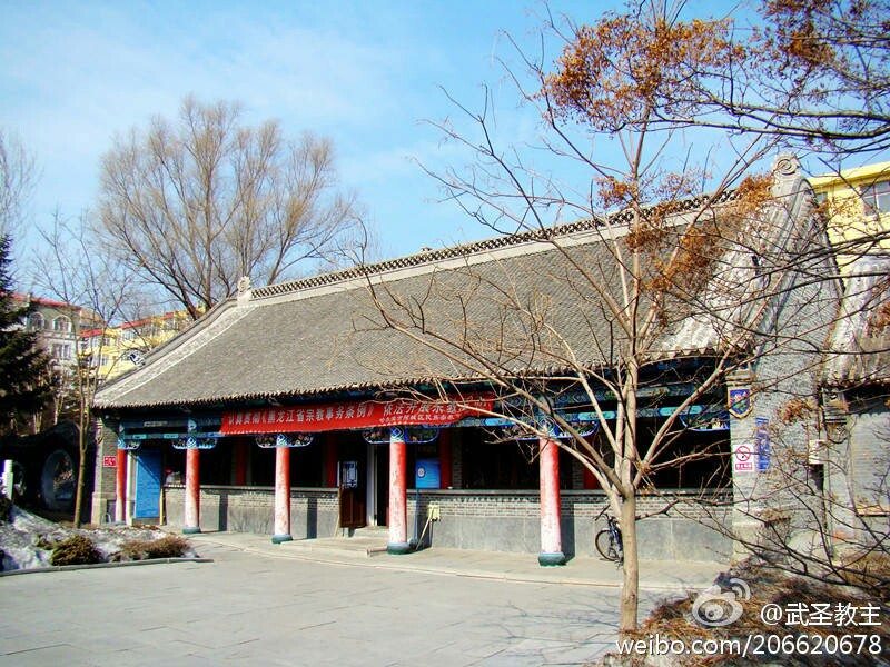 哈尔滨龙江龙博物馆