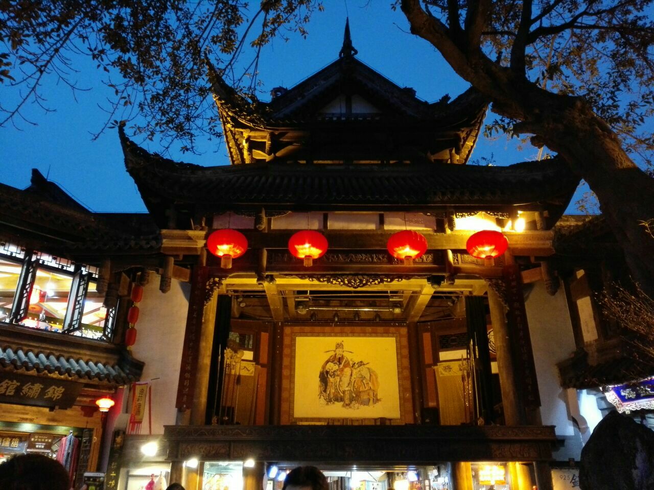 【携程攻略】成都锦里古街好玩吗,成都锦里古街景点怎么样_点评_评价