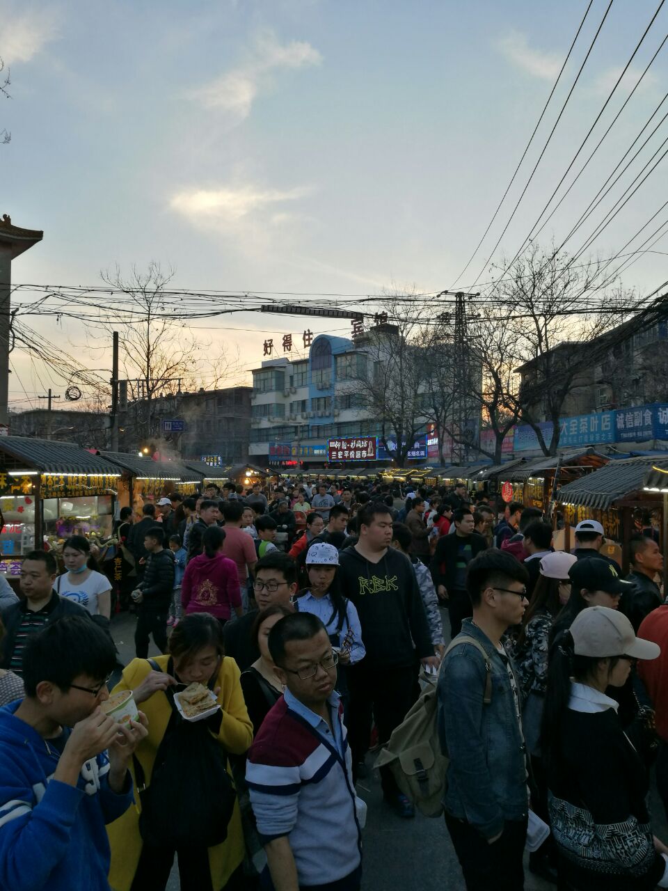 【携程攻略】开封西司夜市好吃吗,西司夜市味道怎么样,环境/服务好不