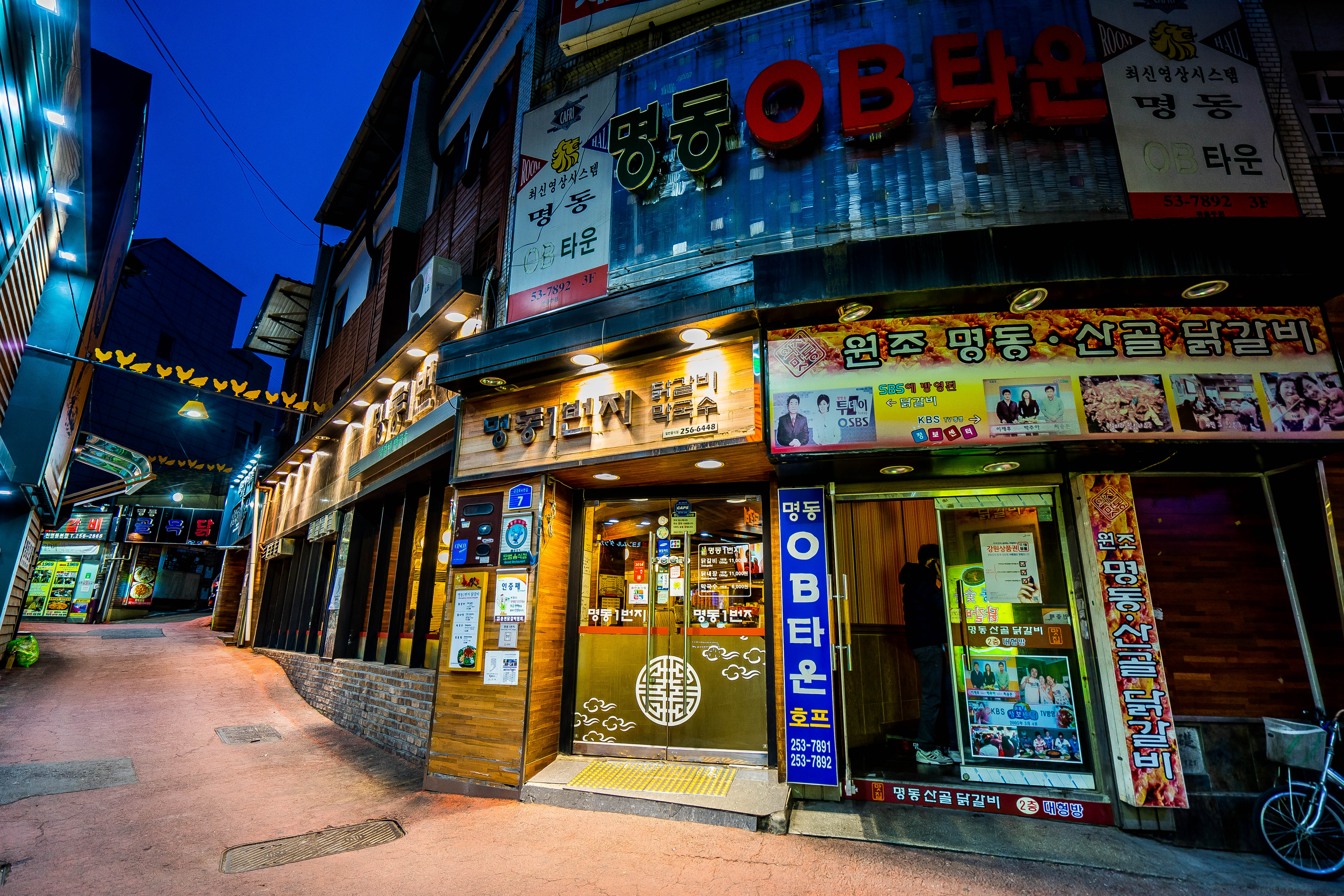 春川市春川烤鸡排胡同攻略-春川烤鸡排胡同门票价格多少钱-团购票价