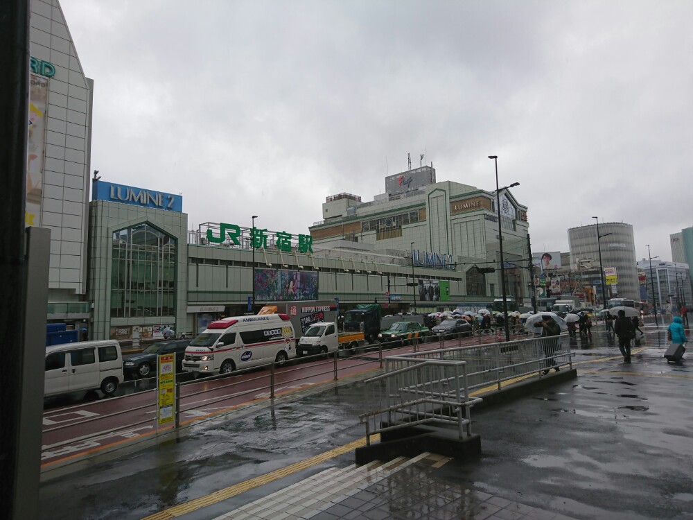 新宿站