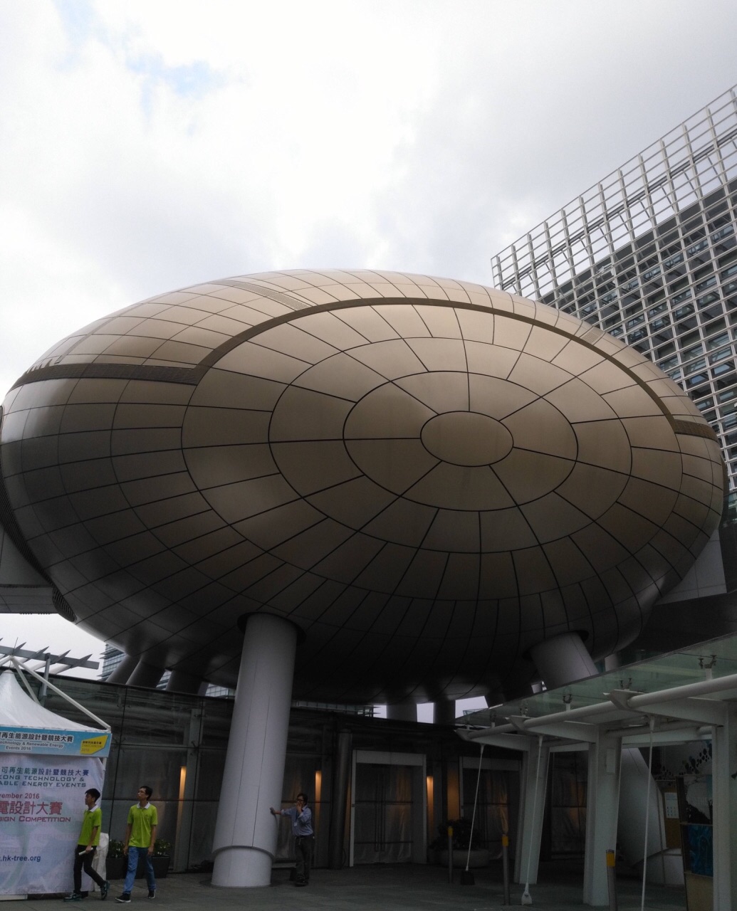 2019香港科学馆_旅游攻略_门票_地址_游记点评,香港旅游景点推荐 - 去