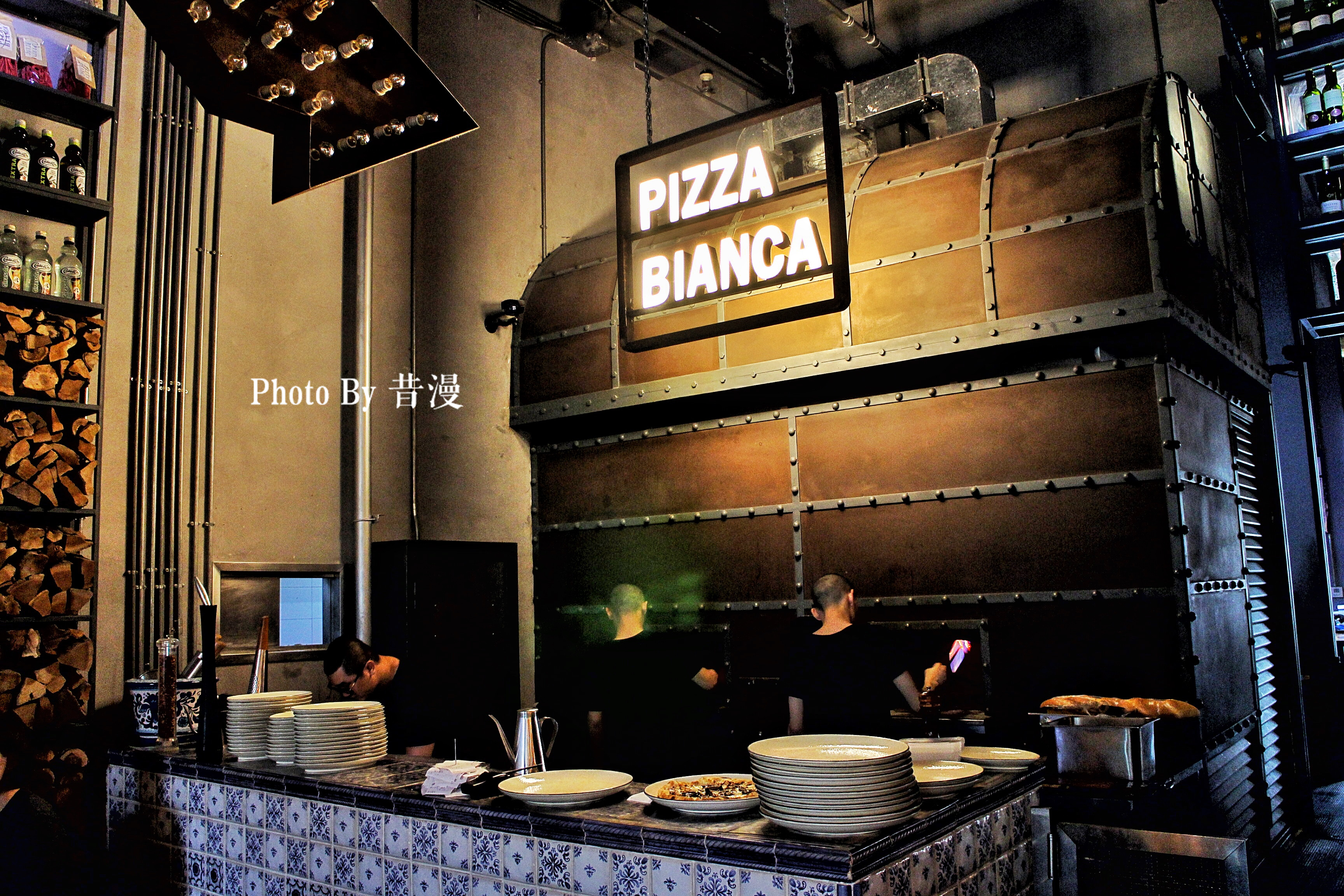 pizza bianca(民园体育场店)
