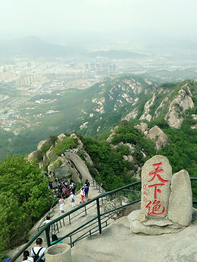 台州凤凰山图片