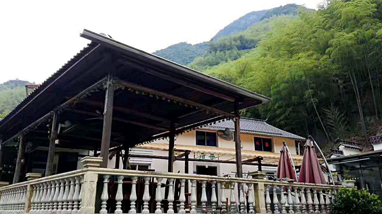 浙北大峡谷