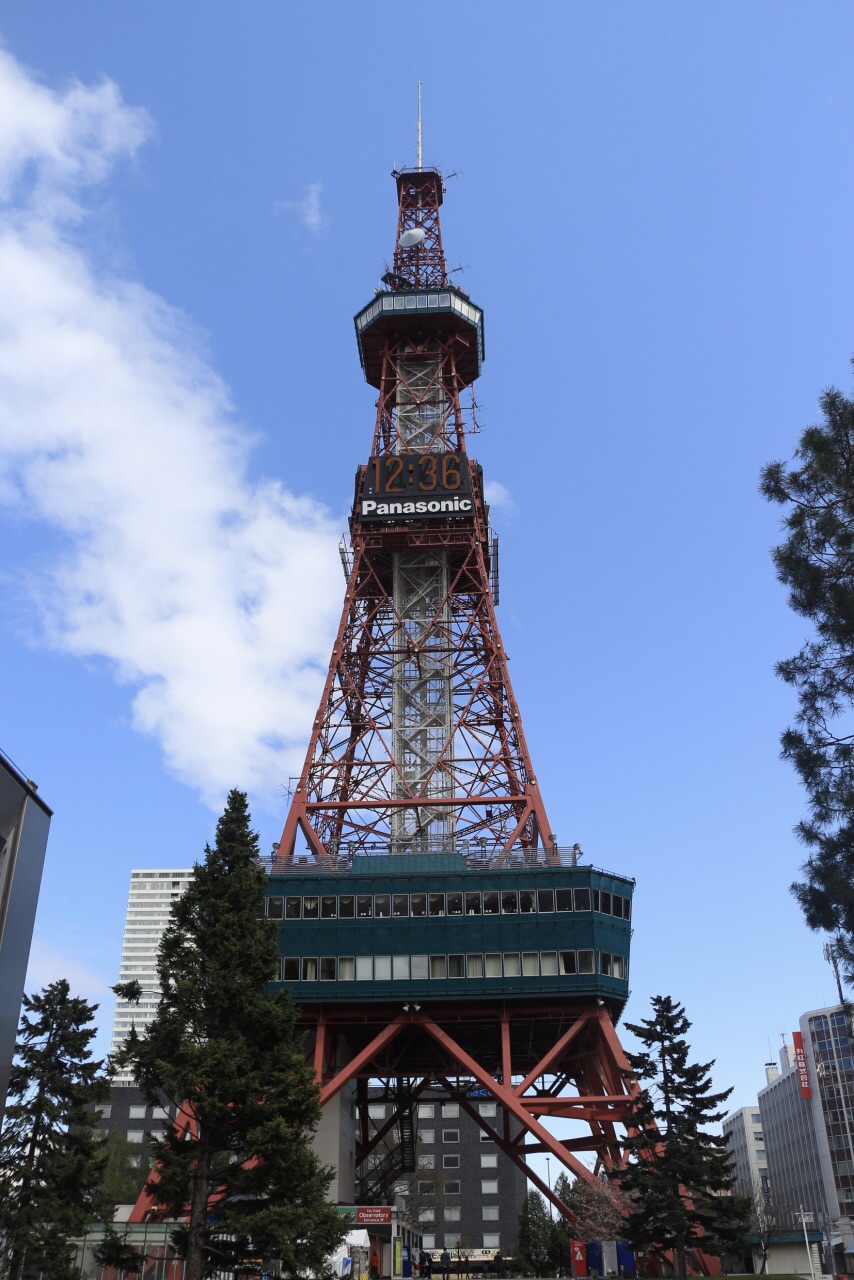 2019札幌电视塔_旅游攻略_门票_地址_游记点评,札幌旅游景点推荐 去