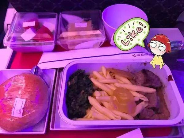 直播ing|在浪漫之都巴黎的第一个夜晚|欧YEAH