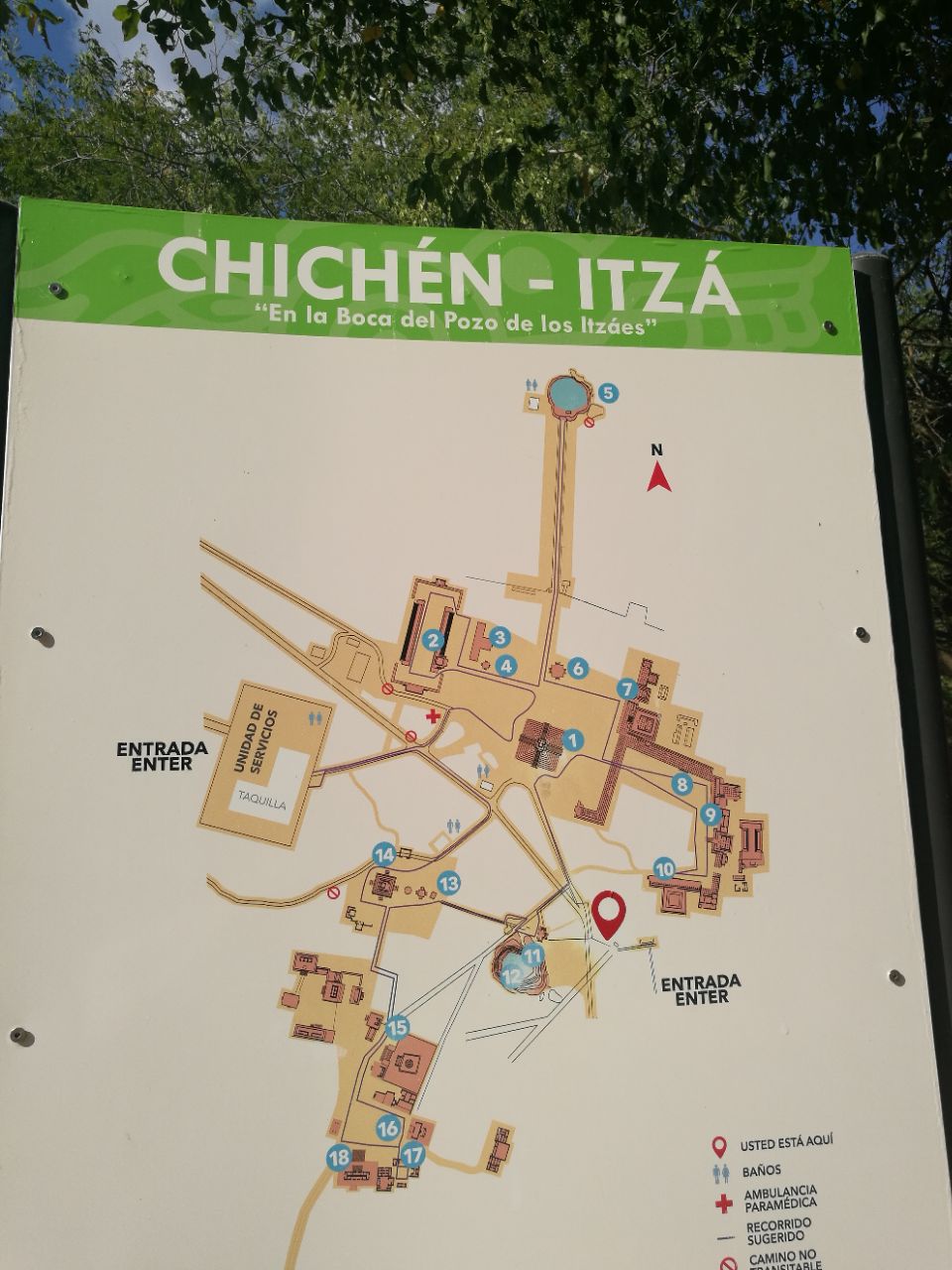 奇琴伊察古城遗址