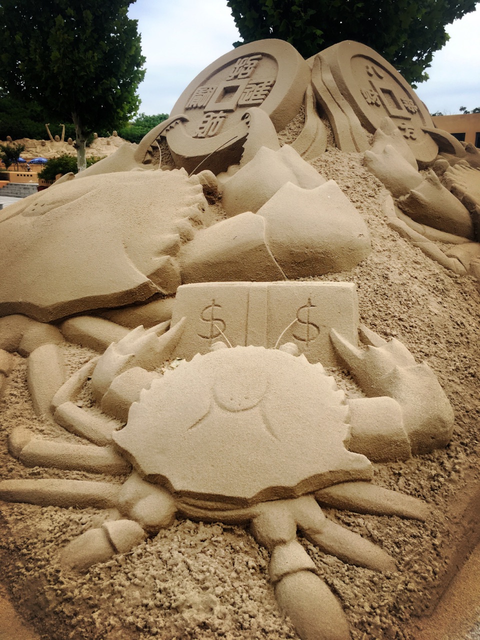 沙雕海洋乐园