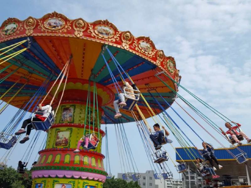 中山公园欢乐岛