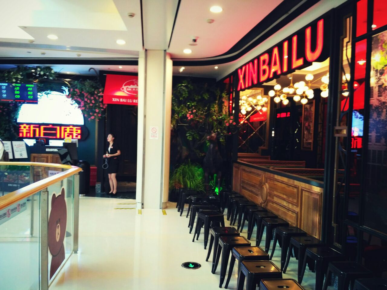 新白鹿餐厅(湖滨银泰in77c区店)