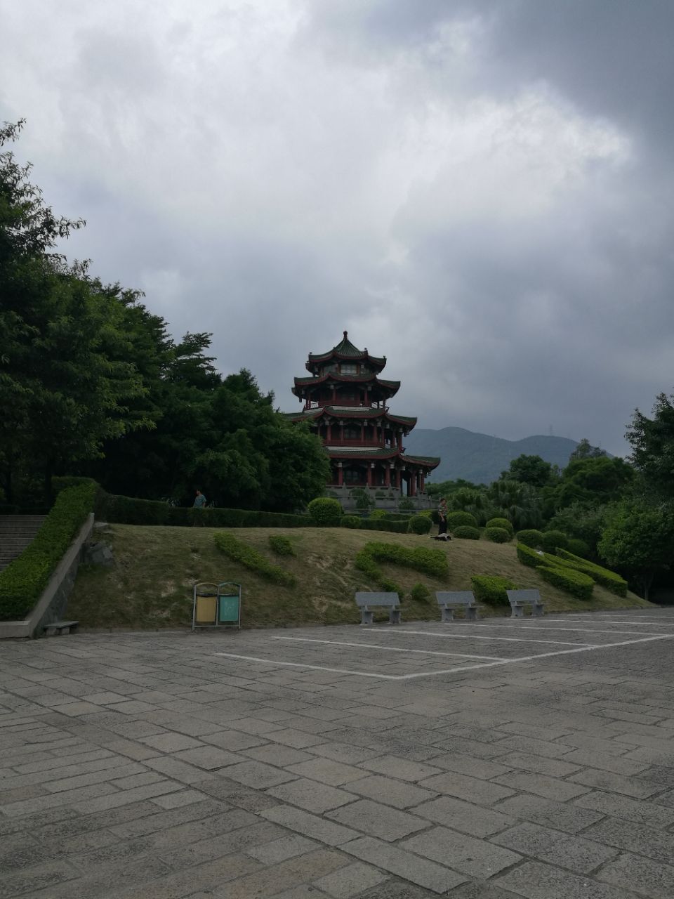 南山公園