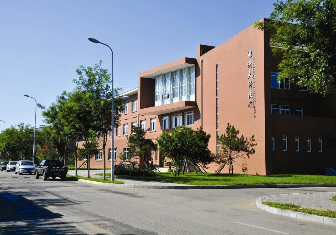 南京逸夫科技馆游玩攻略-逸夫科技馆门票多少钱/价格表-团购票价预定