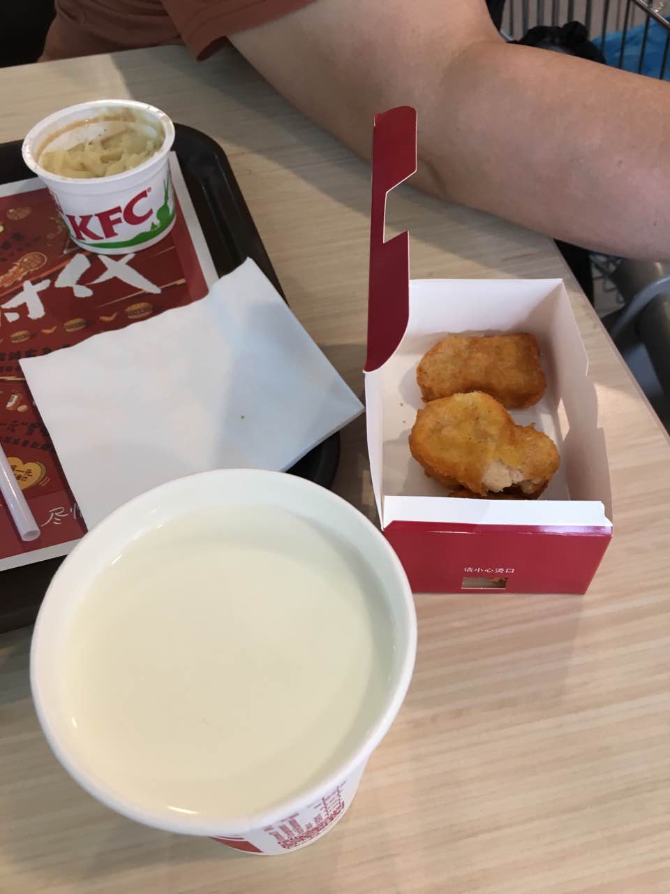 肯德基(宿州大润发店)