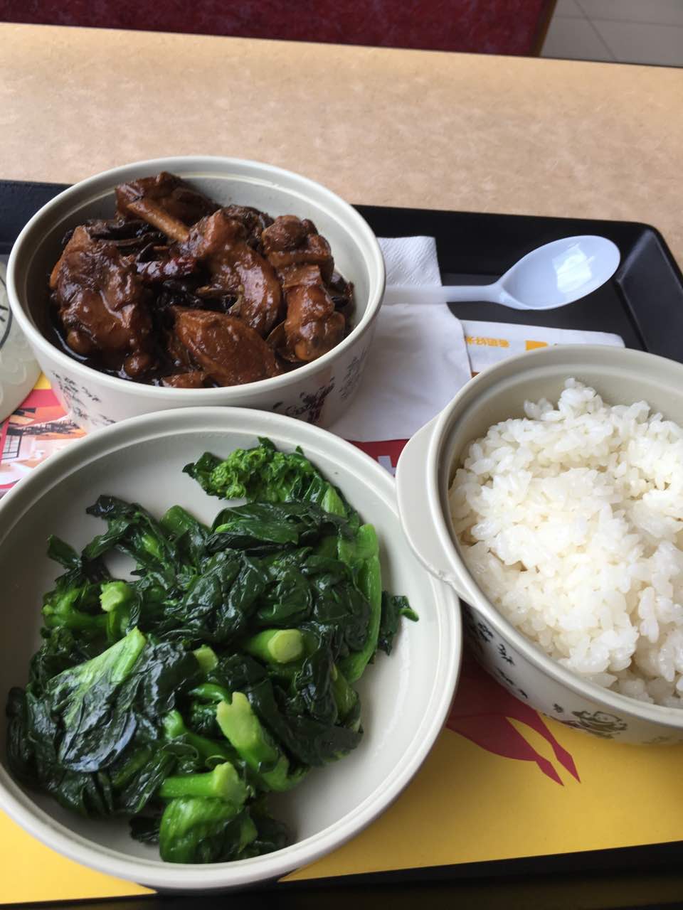 老娘舅中式快餐(西溪店)