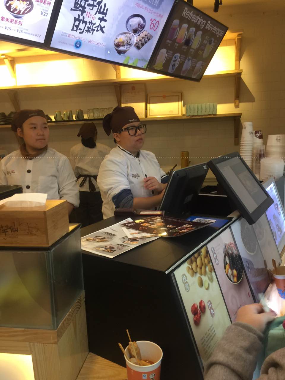 我就想知道鲜芋仙的老板你知道悦方店的店员有多差劲吗?