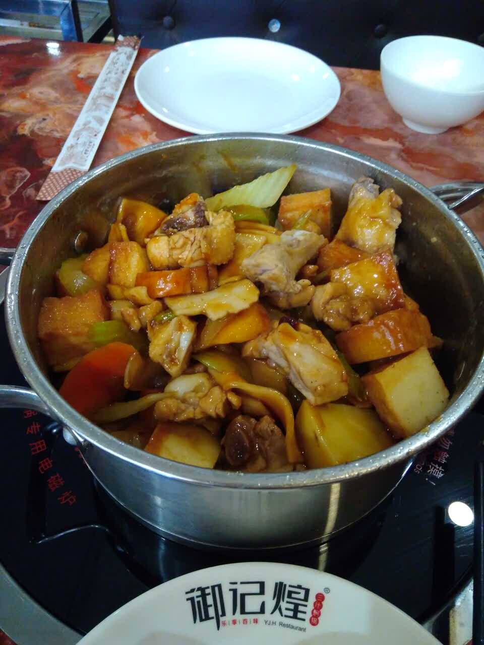 2023御记煌三汁焖锅美食餐厅,点的套餐二，没有牛丸，说是... 【去哪儿攻略】