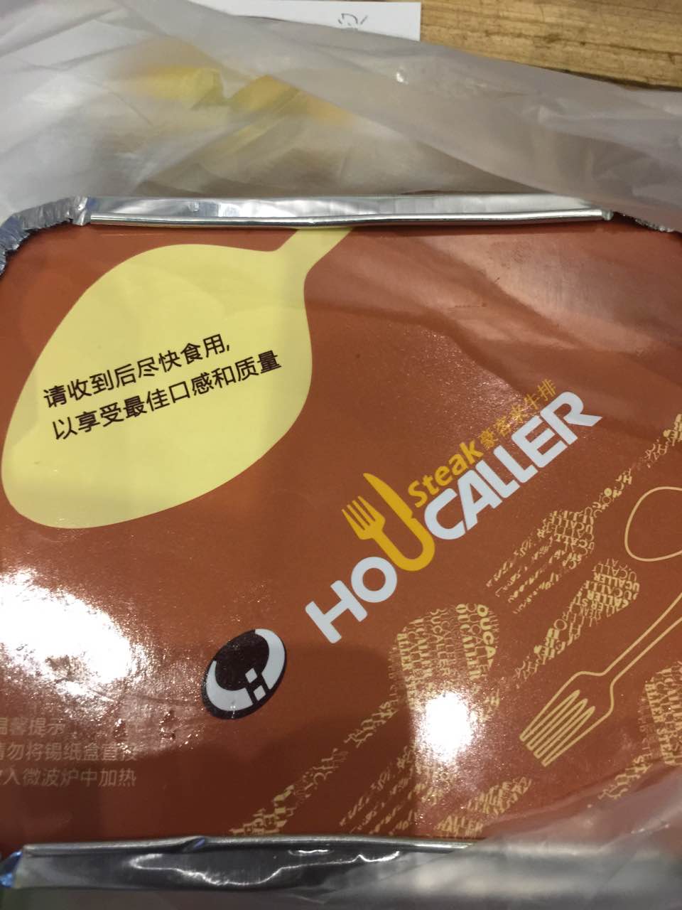 每次来,服务员都很热情,帮我把水果 ,汤,牛排打包好服务周到,女儿最