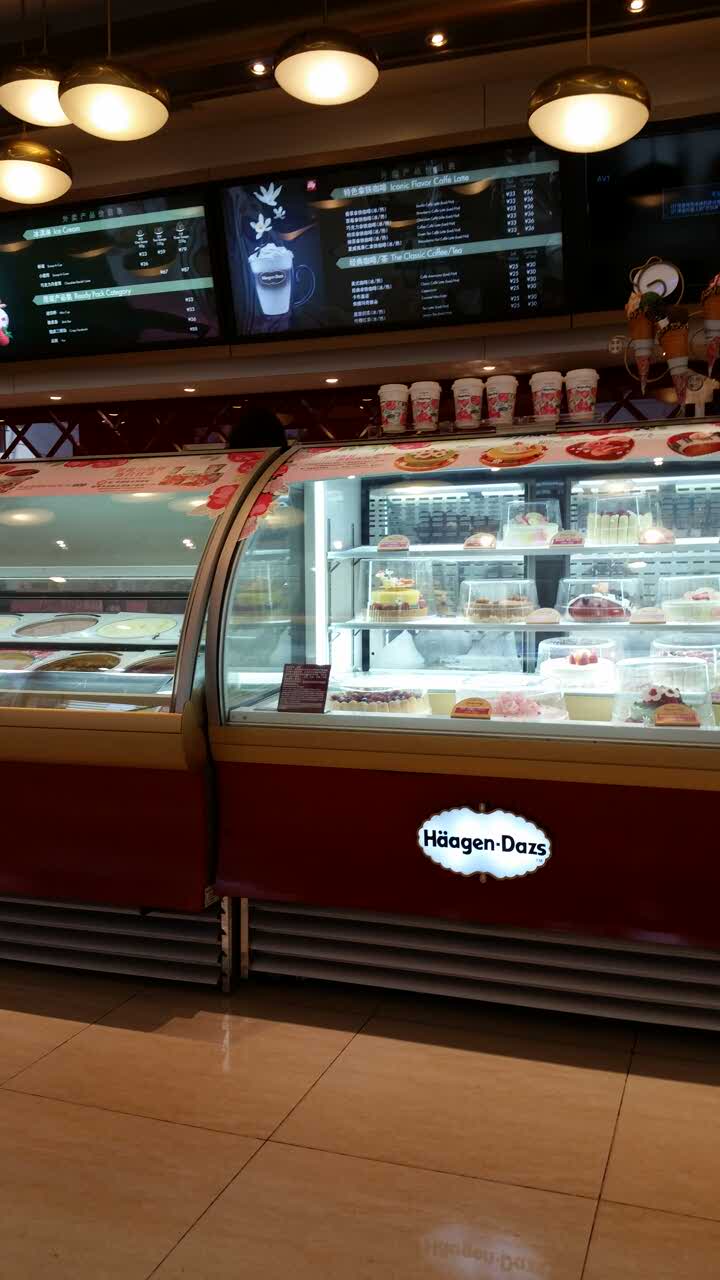 2021哈根达斯(呼和浩特万达广场店)美食餐厅,还行,可以的,进去坐了会
