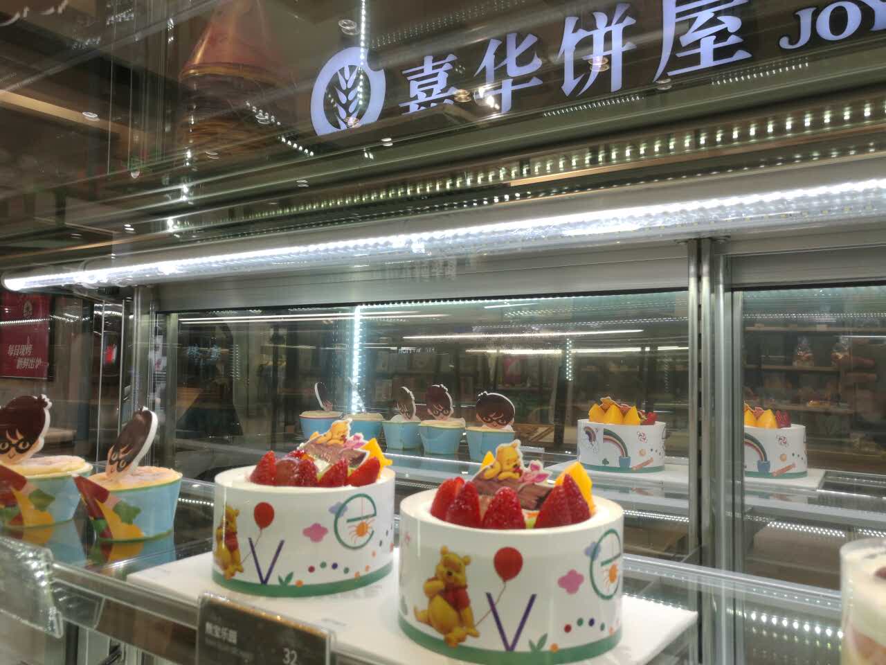 丽江嘉华饼屋图片