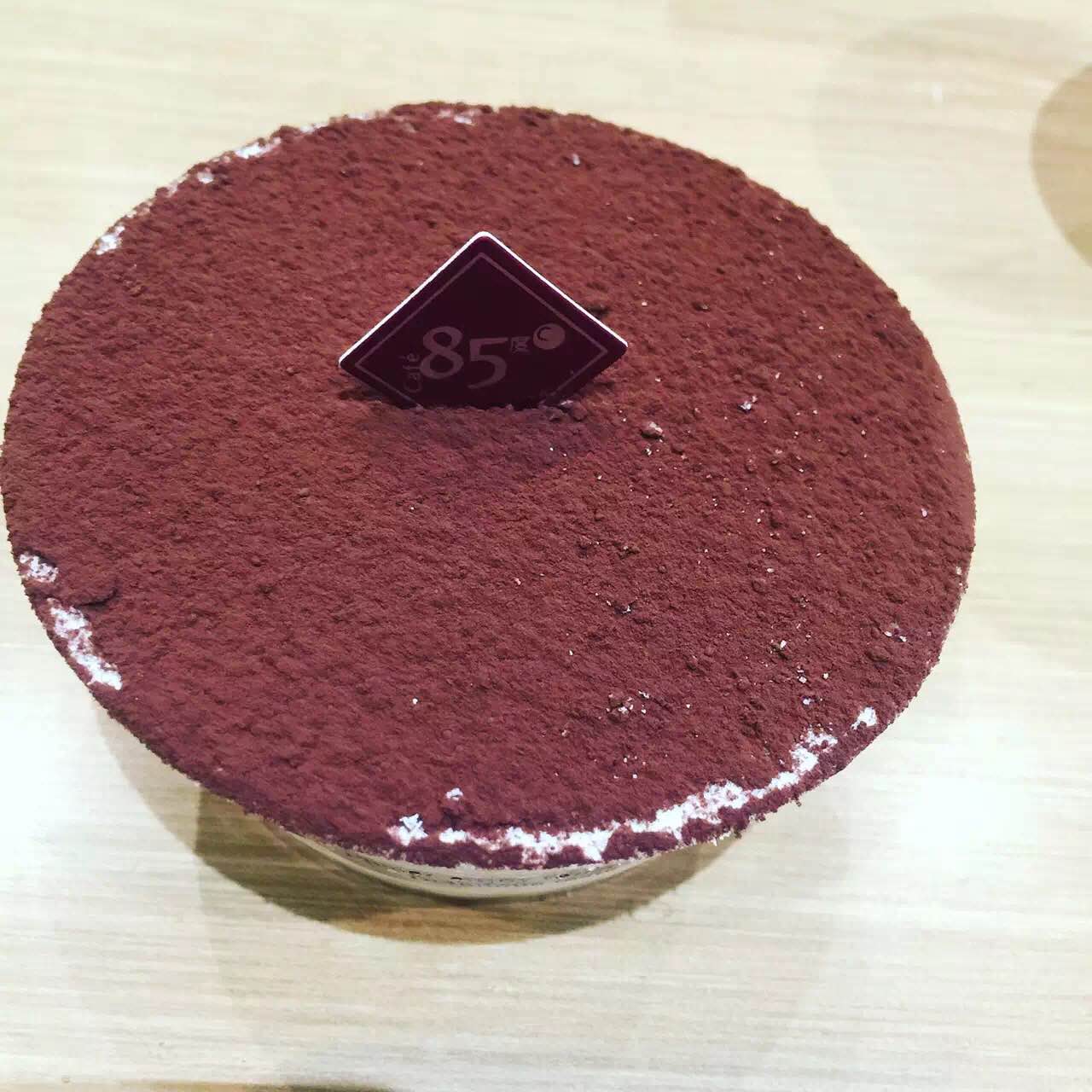 【携程美食林】仪征85度c(工农北店)餐馆,大爱提拉米苏 太好吃了!