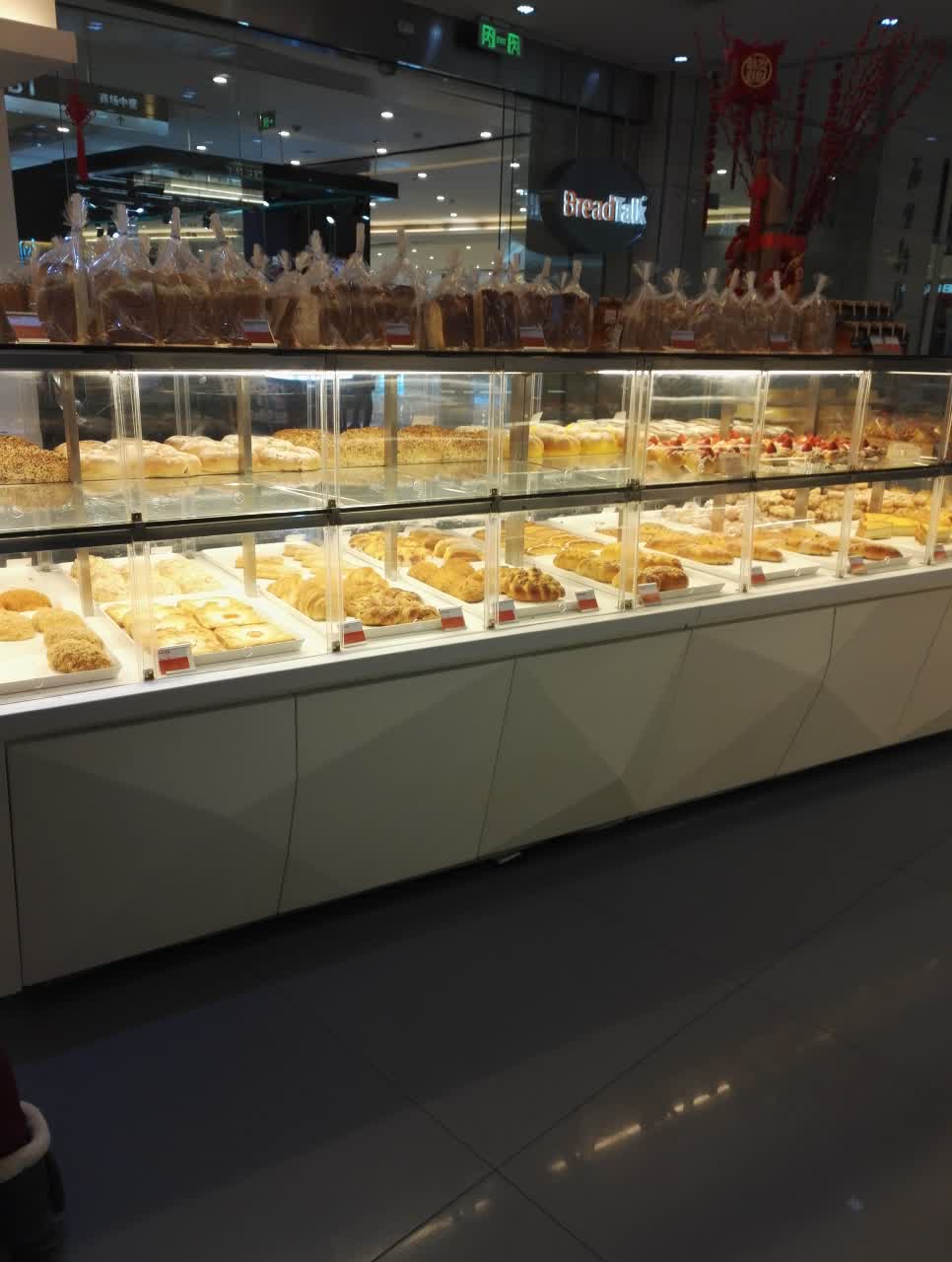 面包新语(万象城商场店)