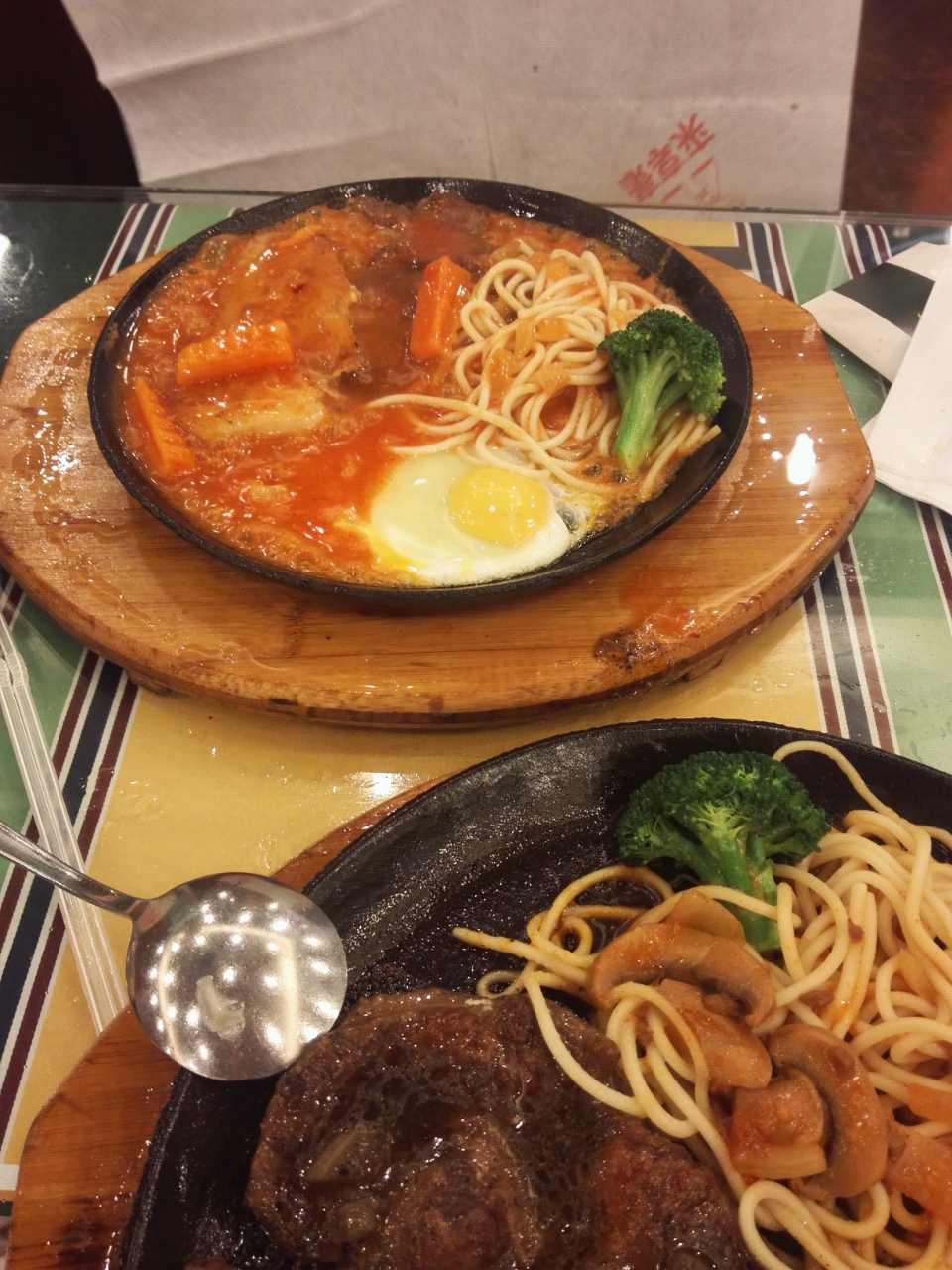 豪享来牛排(曼哈顿店)