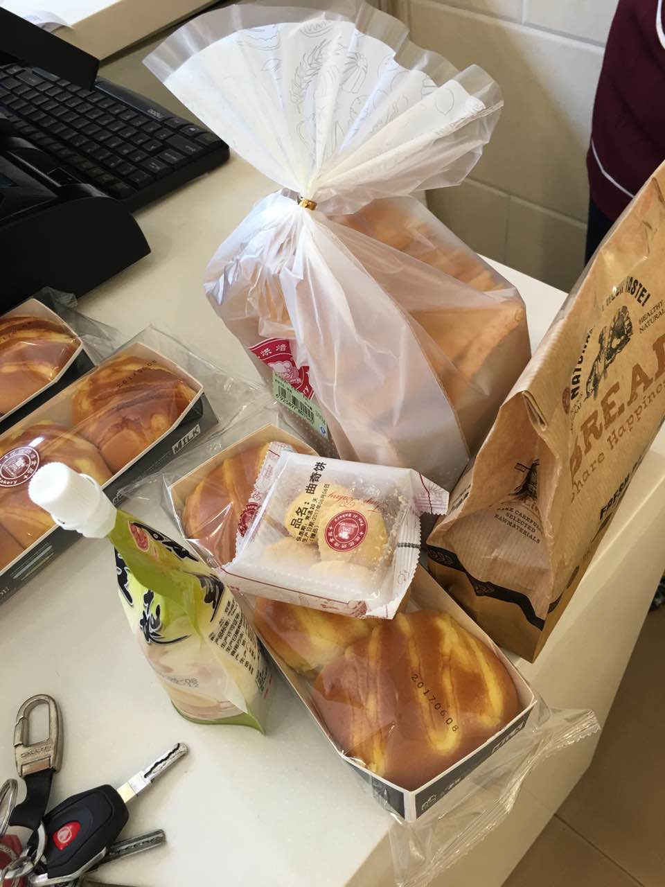 范记饼屋(五合店)