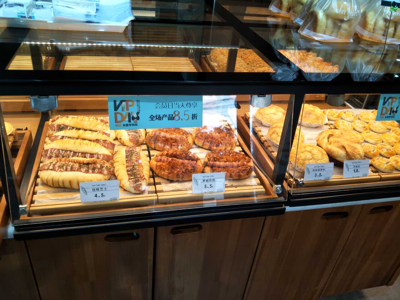 香雪儿蛋糕(白沙镇店)旅游景点攻略图