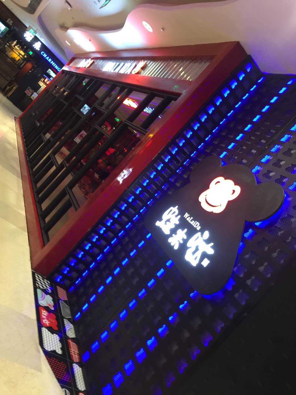 海口蛙来哒炭烧牛蛙(日月广场店)好吃吗,蛙来哒炭烧牛蛙(日月广场店)