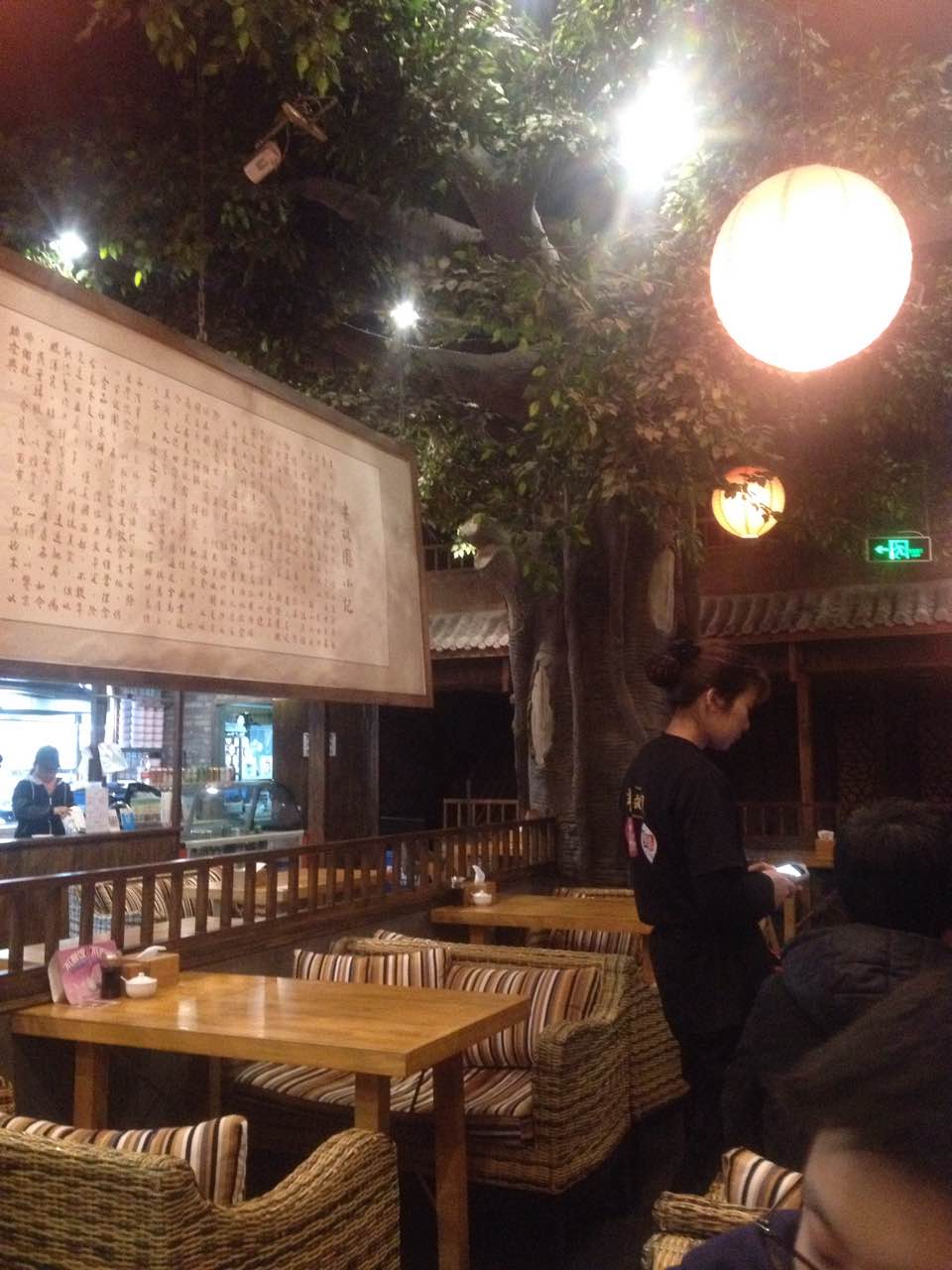 【携程攻略】北京半亩园(双榆树店)好吃吗,半亩园(双榆树店)味道怎么