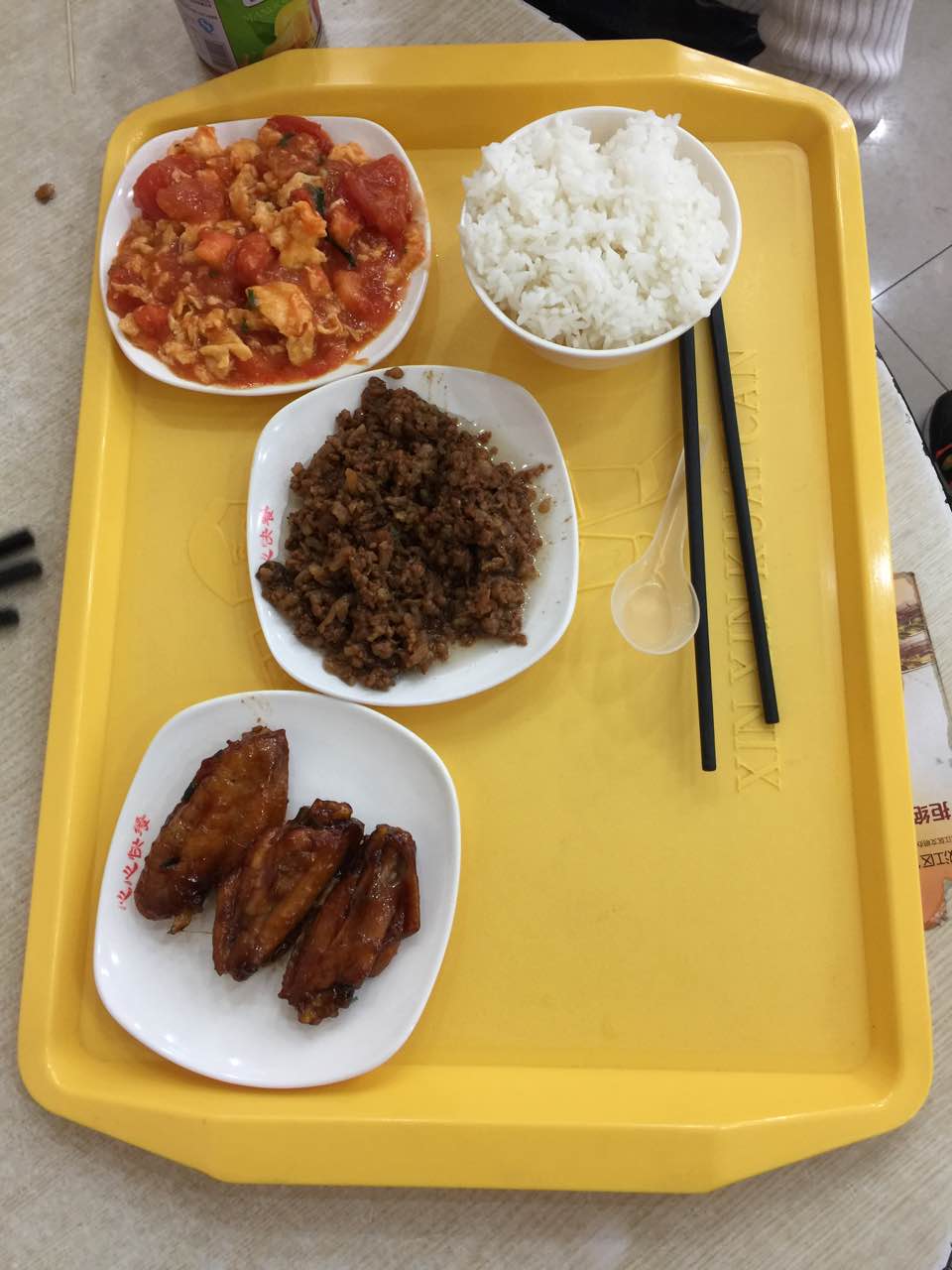心心快餐(美食园)
