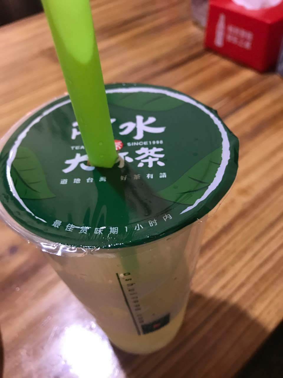 2022阿水大杯茶(东城银座店)美食餐厅,好喝的青柠寒天,每次必点,.
