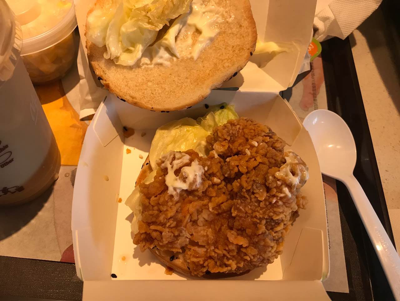 2021德克士(中原店)美食餐厅,不过也不知道为啥,店里人还.