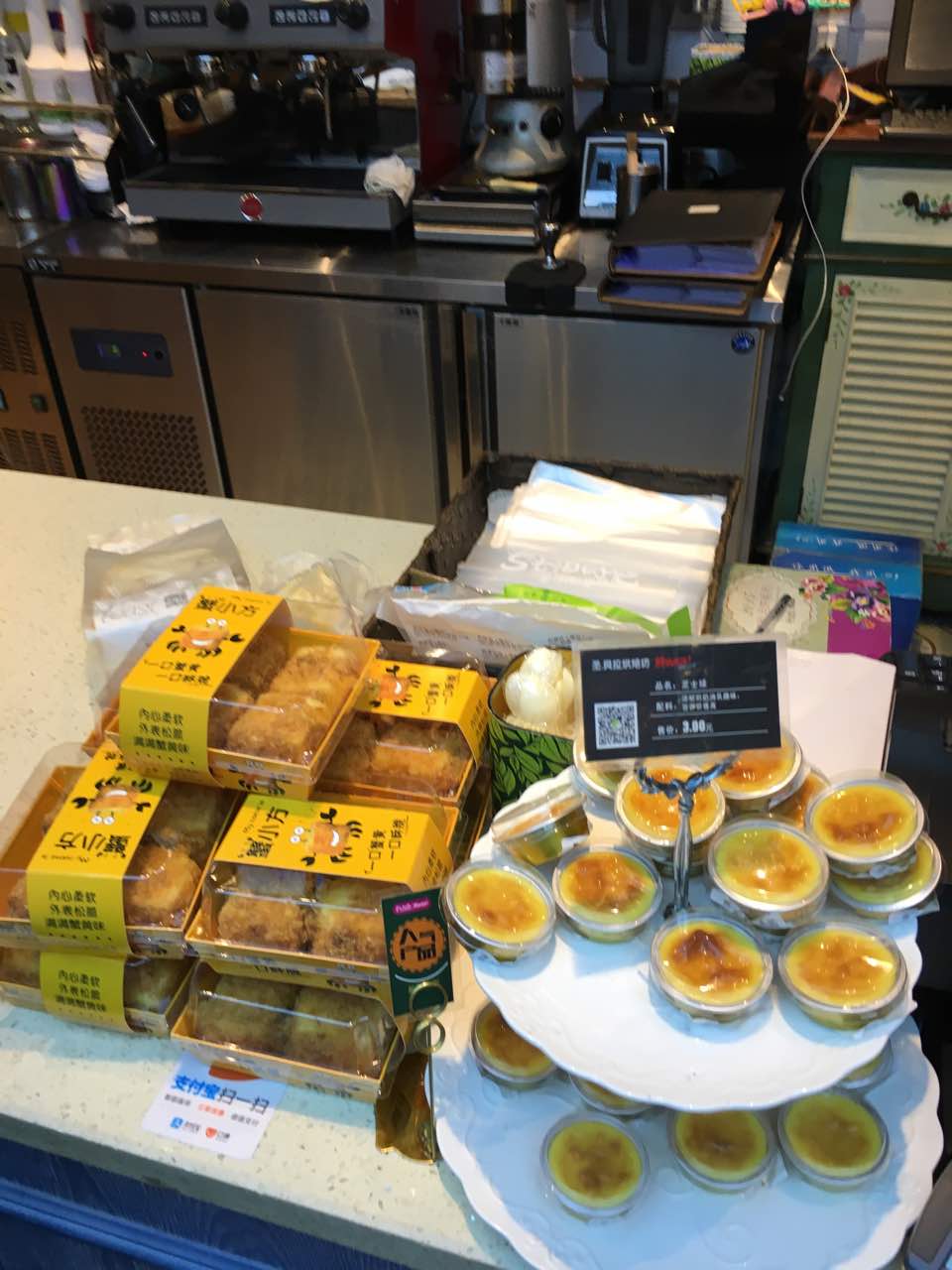 2021圣贝拉烘焙坊(青田店)美食餐厅,服务好 口味也好 好评 【去哪儿