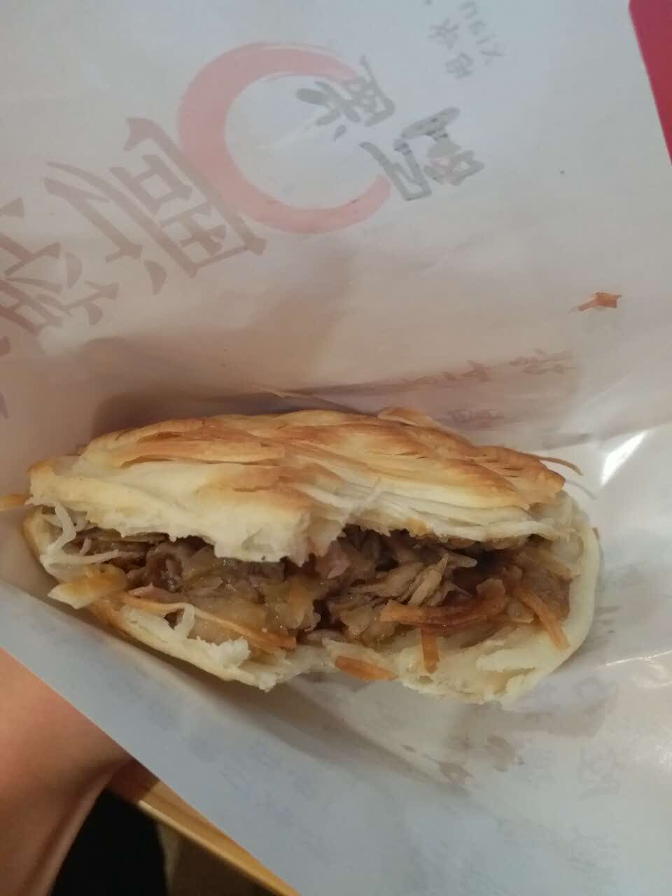 2021京腔调超级肉夹馍(金昌南路店)美食餐厅,第一次来吃,味道还不错