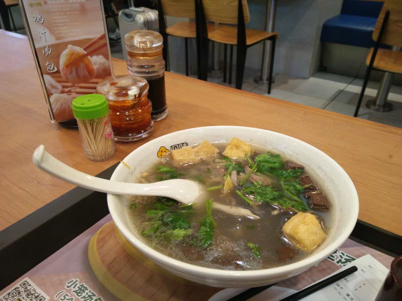 深圳蘇曉玥鴨血粉絲(深圳北站店)好吃嗎,蘇曉玥鴨血粉絲(深圳北站店)