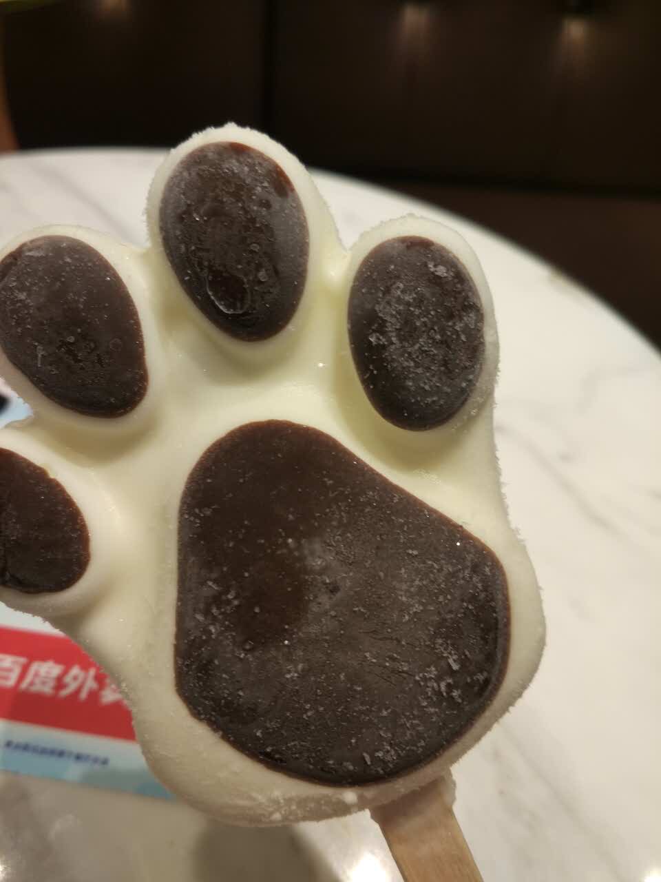 dq冰淇淋(石家庄东胜店)