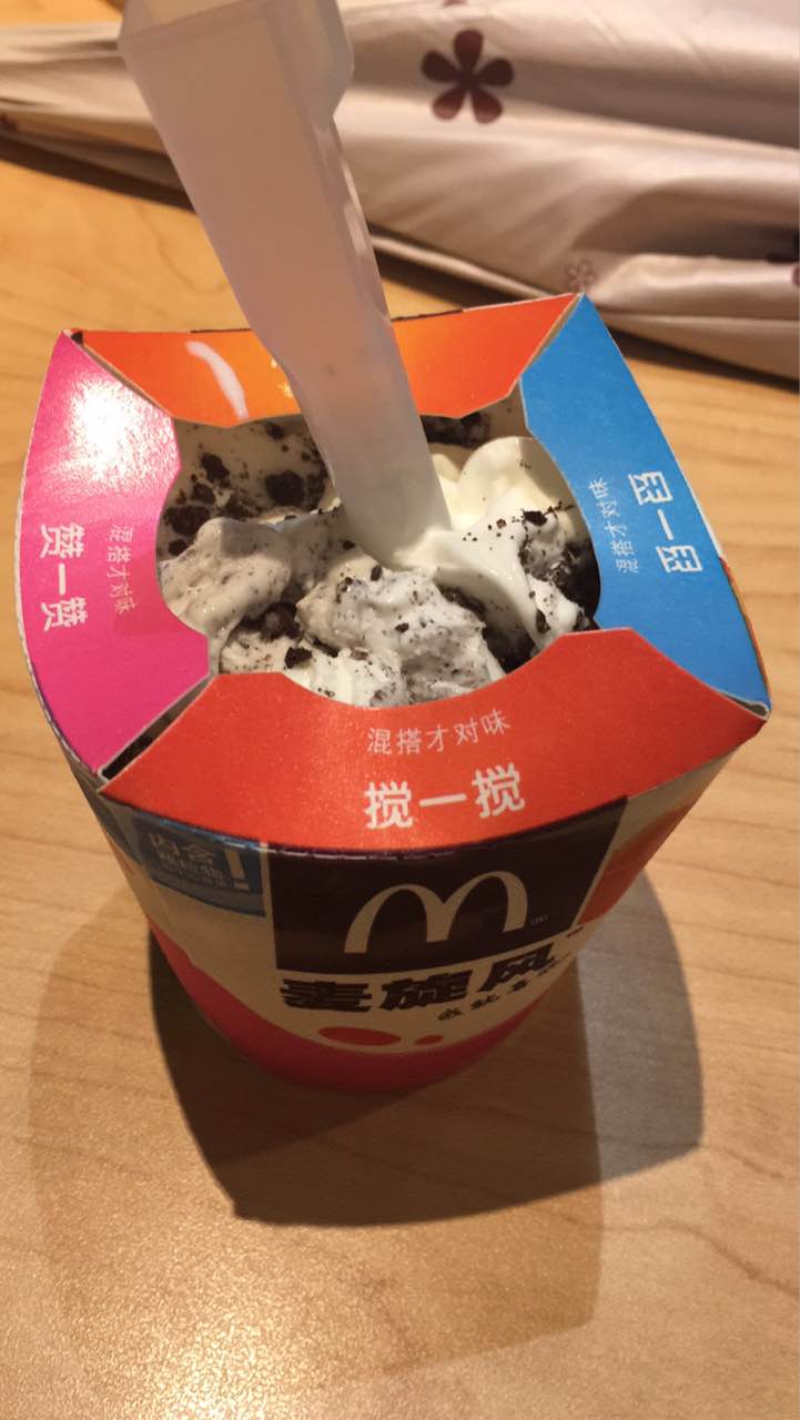 长沙麦当劳餐馆,还蛮好吃的啊,服务态度也很棒棒哒,每次必点麦旋风