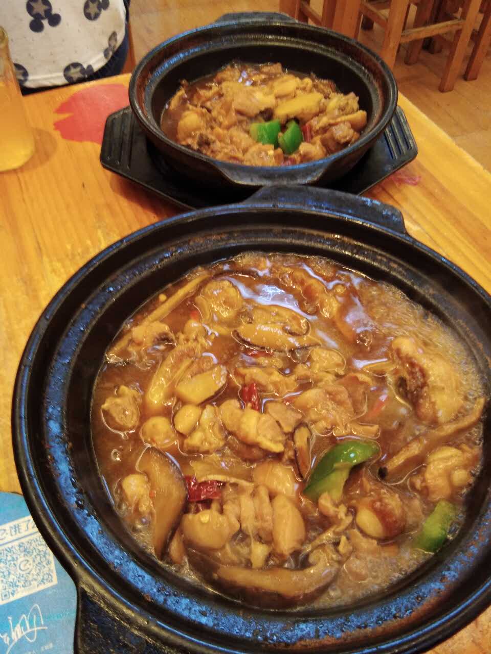 杨铭宇黄焖鸡米饭(四期店)