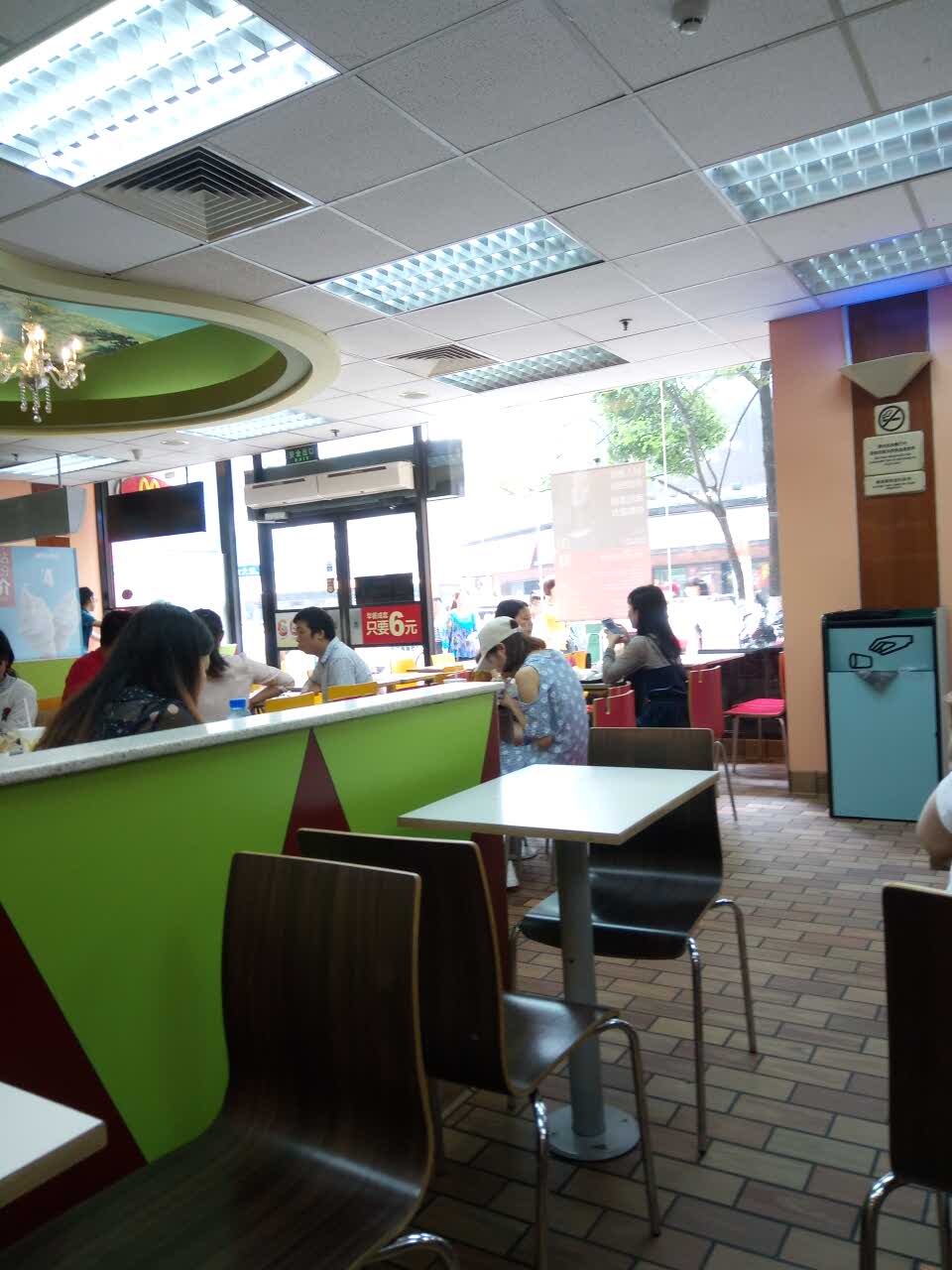 麦当劳(衡阳解放路店)