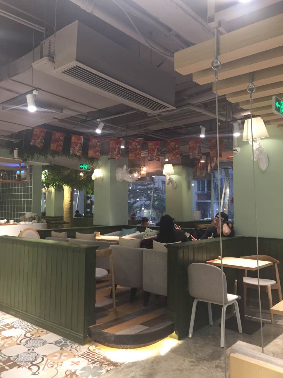 仙踪林(江南西店)
