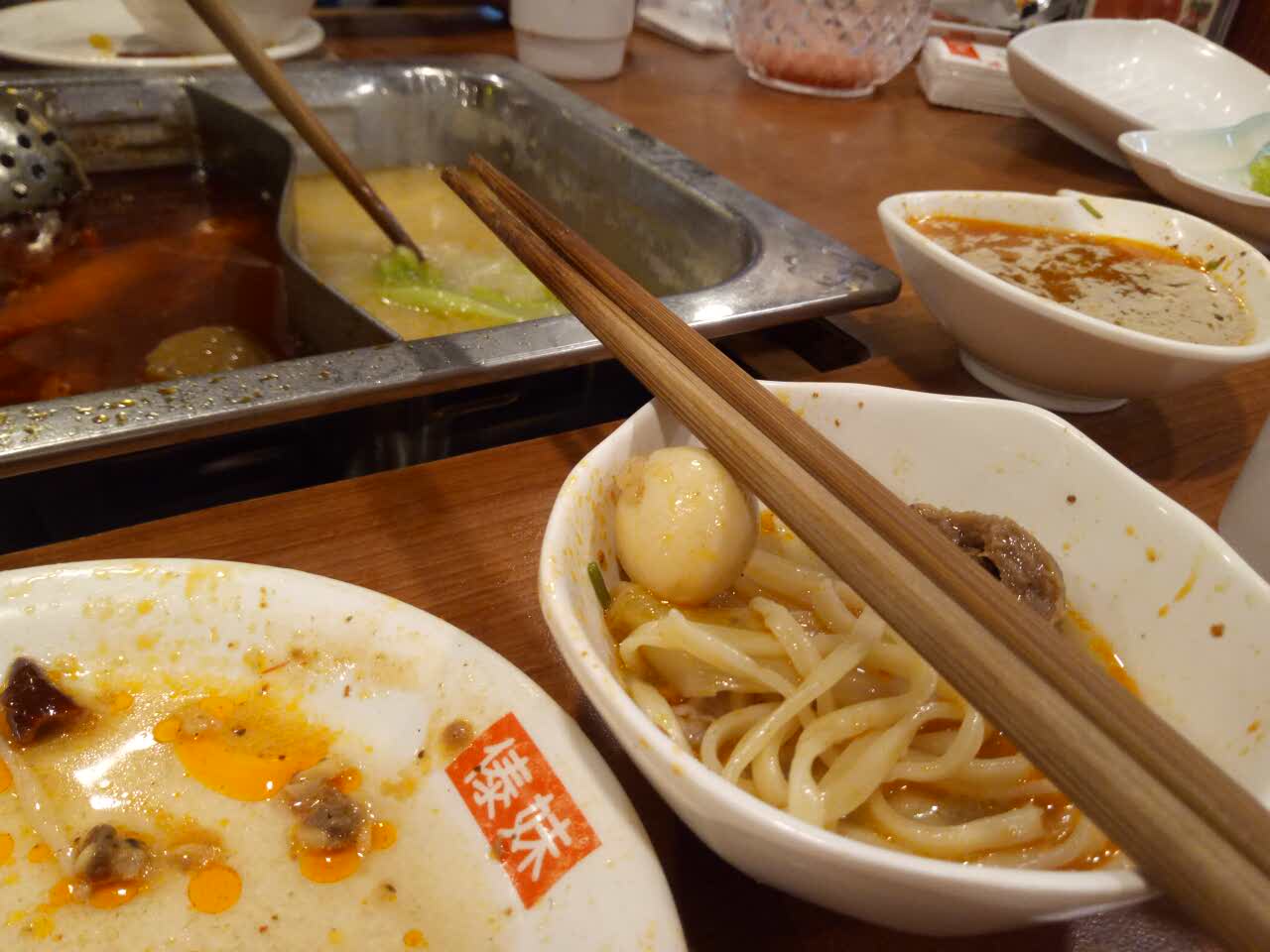 傣妹火锅(汇金广场店)