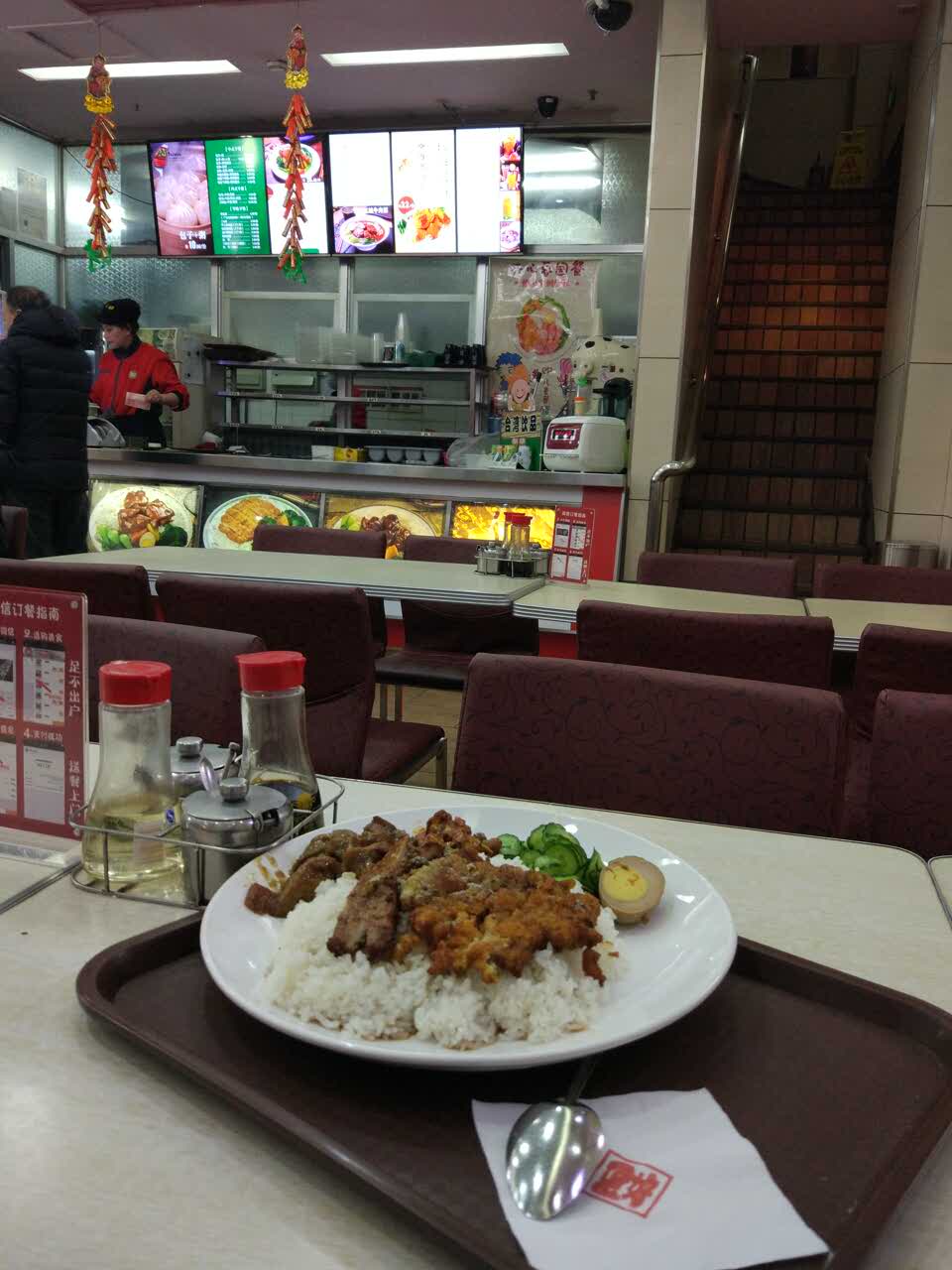 顶好快餐(文化路分店)