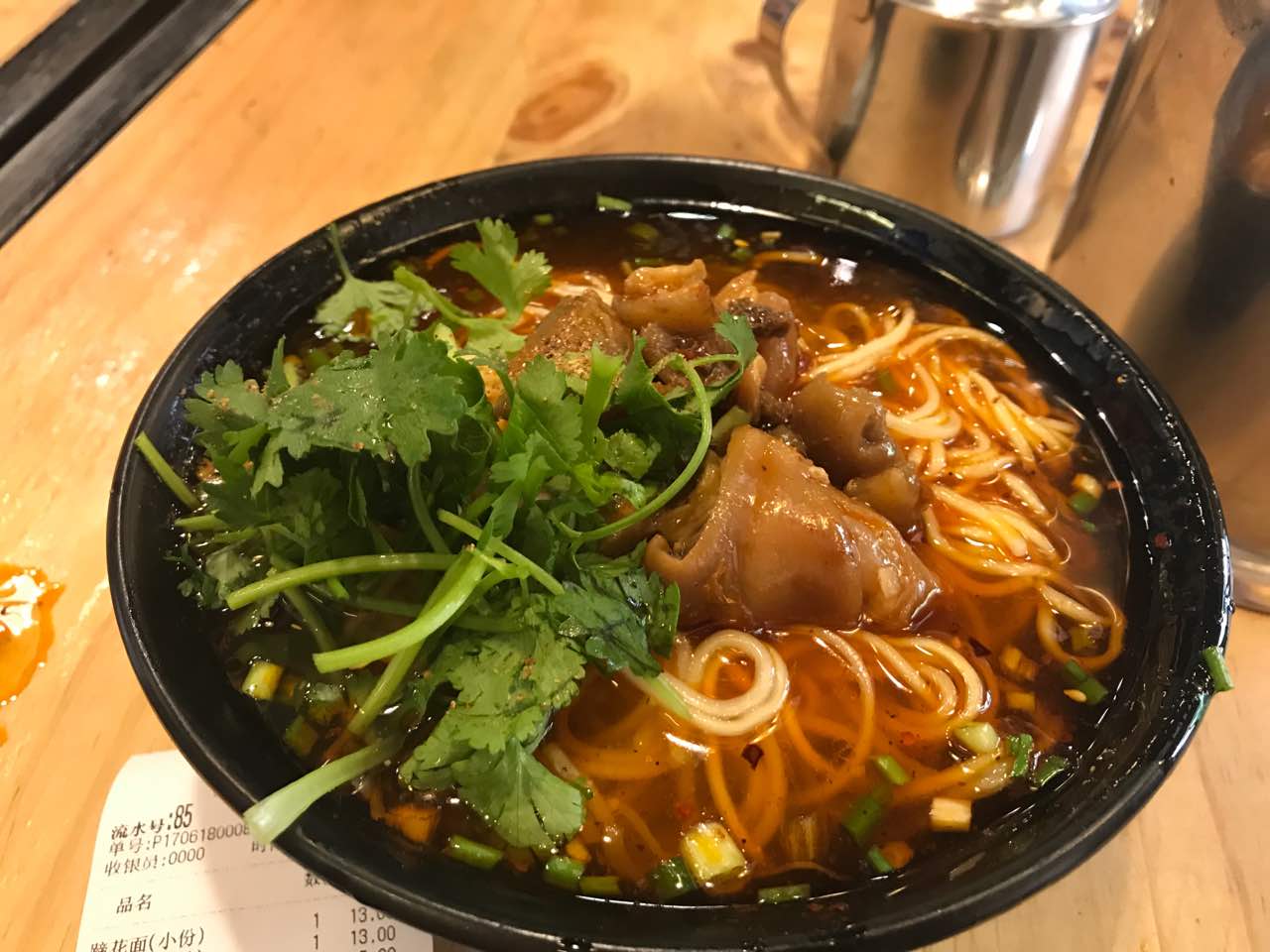 龚记蹄花面(长江路店)