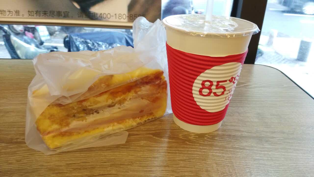 85度c(福州省府店)