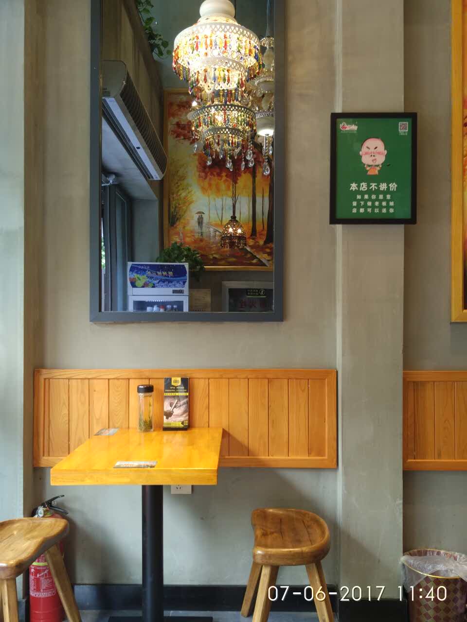 香他她煲仔饭(新华家园店)